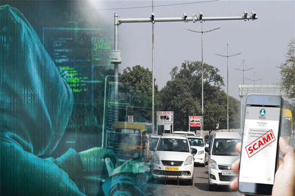 cyber fraud fake traffic challan message