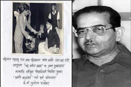 ‘चंद्र नभीचा ढळला’...ताे अंगणी उगवलाच नाही
