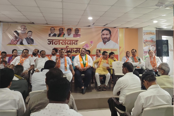 jansamprak BJP