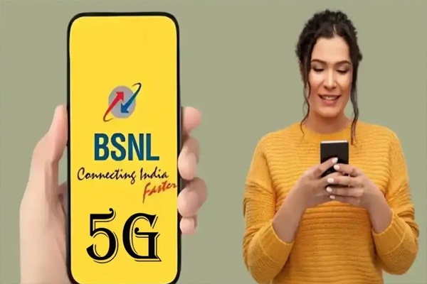 bsnl