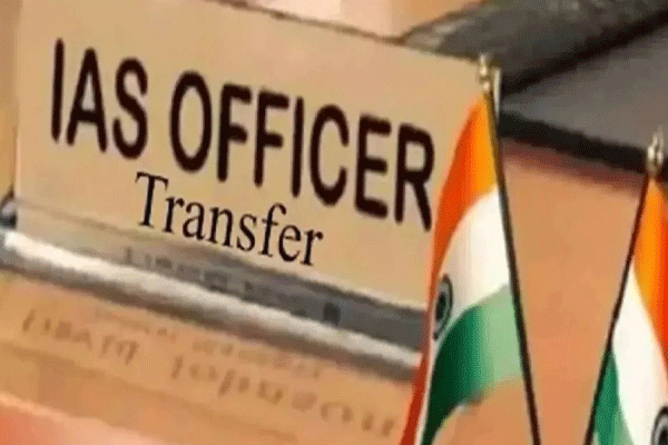 IAS officers transferred