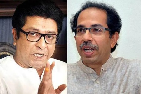 राज की बात बता दो...!