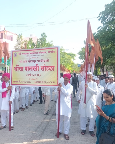 palkhi Shegao