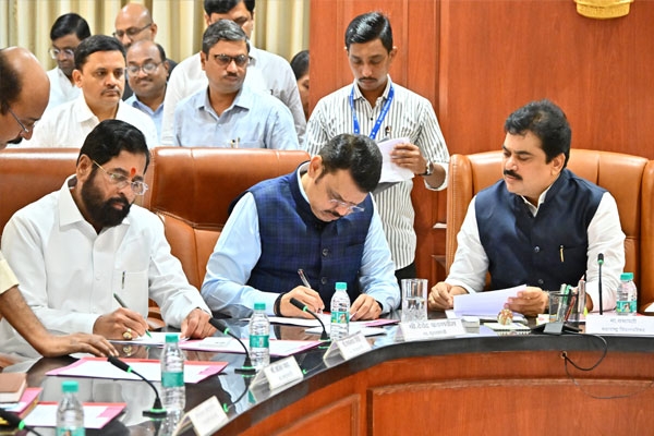 Maharashtra Monsoon Session