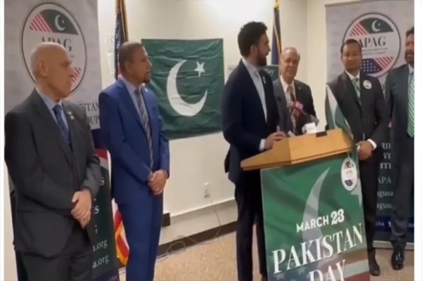 PAK