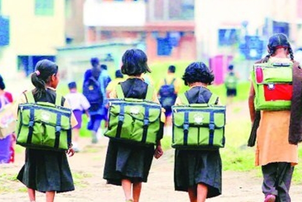 अंगणवाडी 