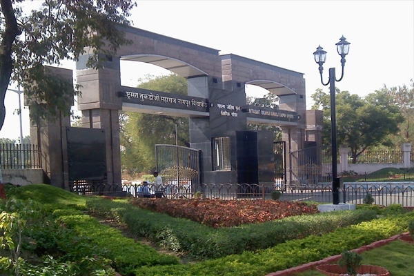rtmnu rtmnu