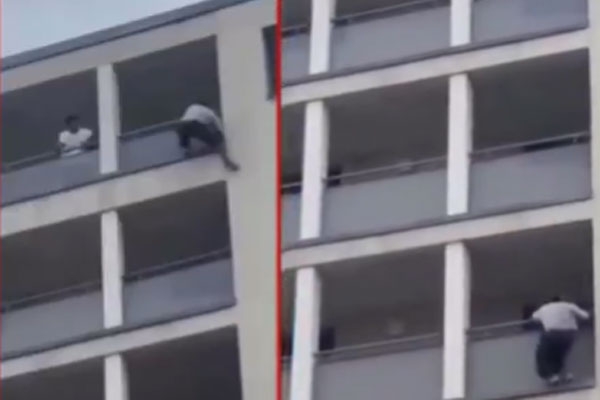 Viral Video