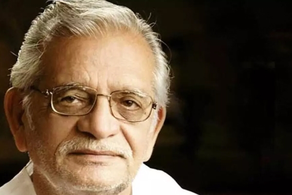 गुलजार 
