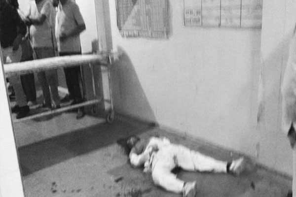 Nursing student murder in Narsinghpur Nursing student murder in Narsinghpur