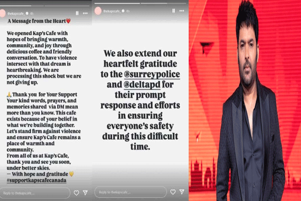 Kapil Sharma