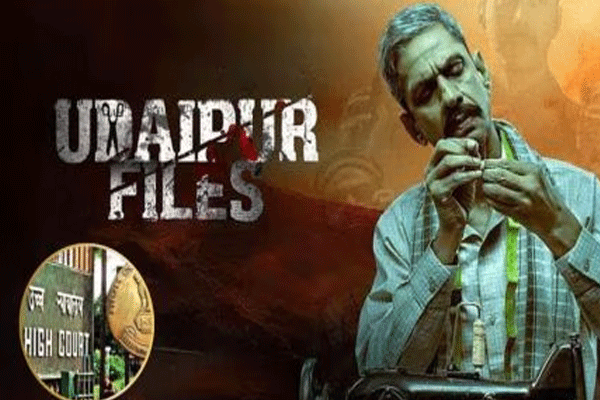 Udaipur Files movie ban