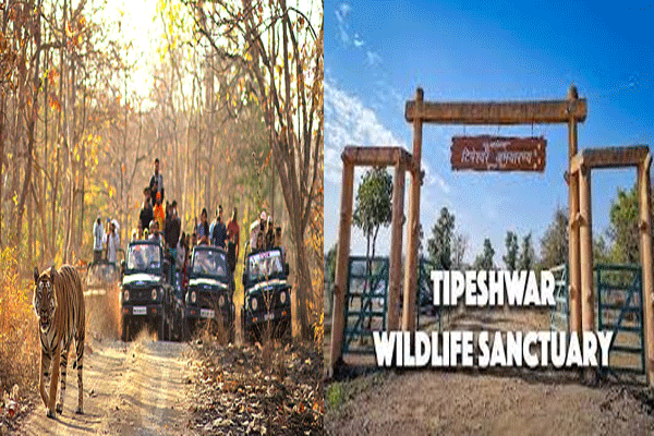 Tipeshwar Sanctuary 