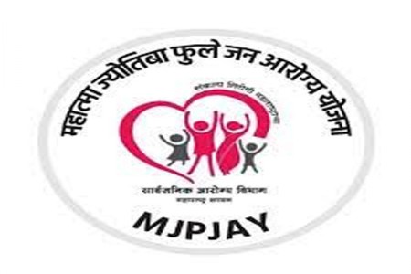 महात्मा ज्योतिराव फुले जनआरोग्य योजनेत आता जिल्ह्यातील ३६ रूग्णालये समाविष्ट