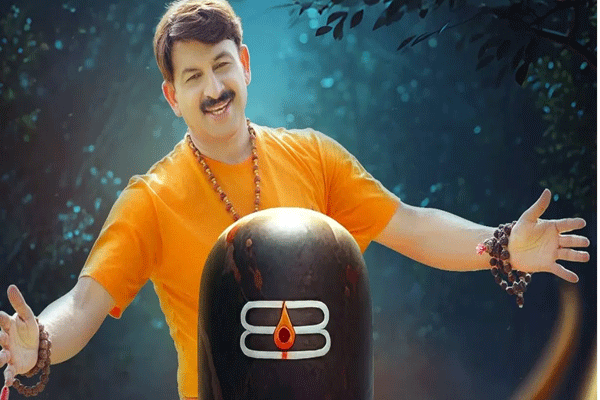 Manoj Tiwari
