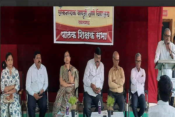 Lok Nayak Bapuji Ane Vidyalaya 