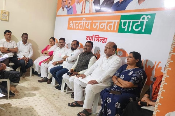 BJP BJP