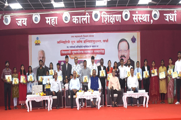 Dr. Bhushan Kumar Upadhyay