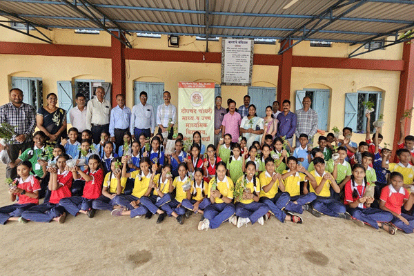 Deepchand Vidyalaya 