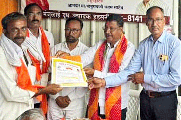 Manjulai Milk Producers Association