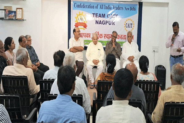 Swadeshi Awakening Forum