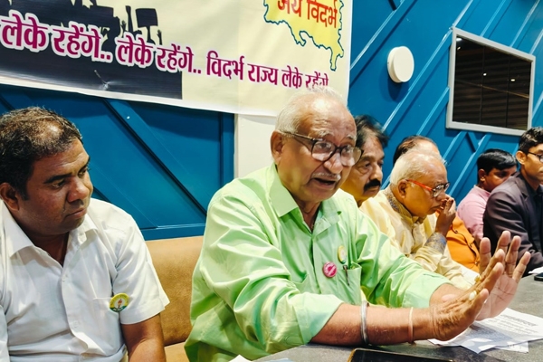 विदर्भ 