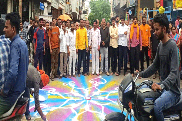 Kavad Yatra