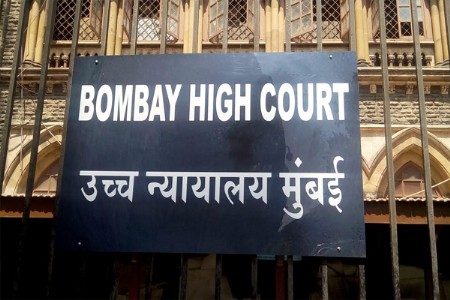 विदर्भातील जिल्हा पालकमूर्तींची यादी जाहीर!