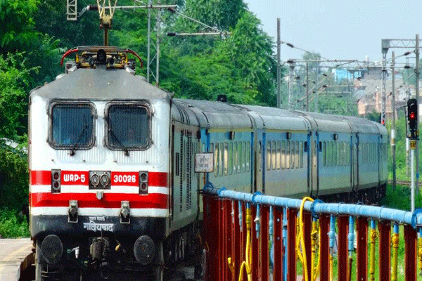 New express train