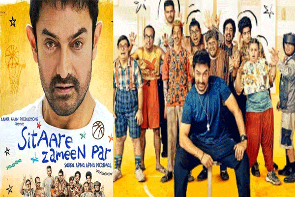 'सितारे जमीन पर'ने रचला इतिहास!