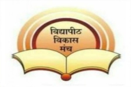 एमफिल धारक 1421 प्राध्यापकांना न्याय