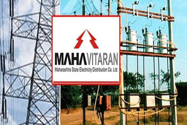 Mahavitaran Mahavitaran