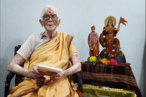 Pramiltai 
