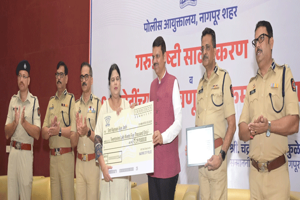Garud Drishti system 10 crore refund to cyber fraud victims