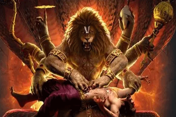 Mahavatar Narasimha