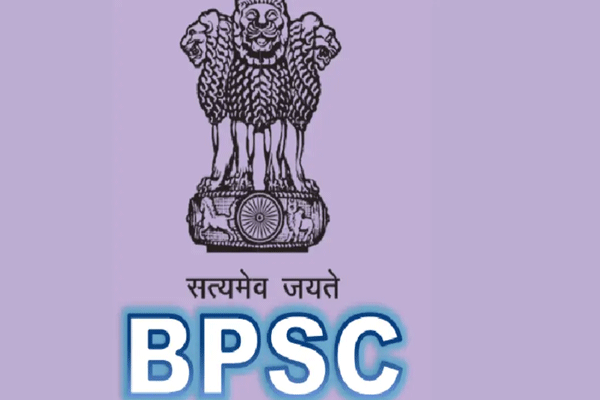BPSC recruitment 2025