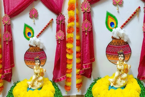 कृष्ण जन्माष्टमी : घर सजावटीसाठी खास वास्तु टिप्स आणि सजावट आयडिया