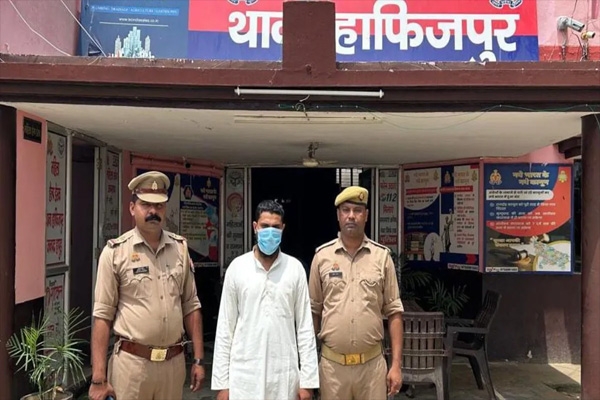 HAPUR