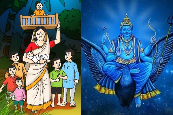 पिठोरी अमावस्या 