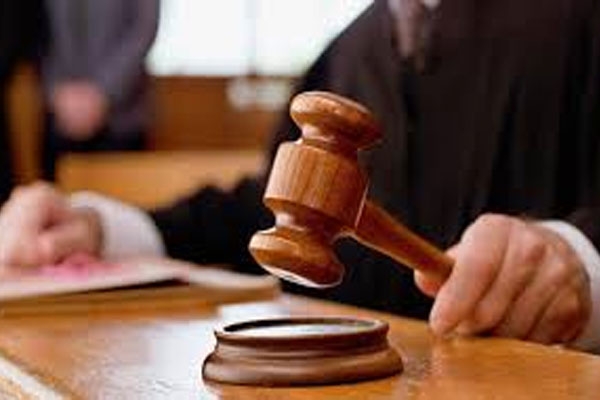 Gondia District Court Gondia District Court