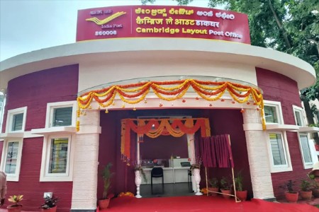 पोस्ट ऑफिस RD: दरमहा ₹2200 गुंतवा, 5 वर्षांत मिळवा मोठा फंड!