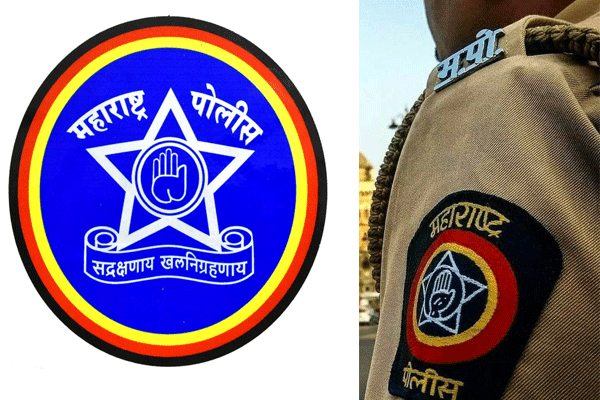 Maharashtra Police Inspector 
