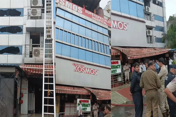 KOSMOS Hospital fire incident