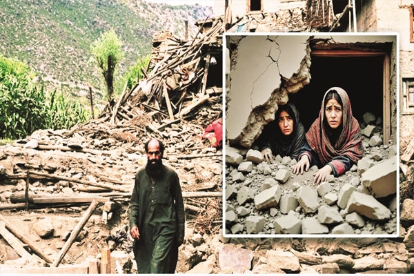 Afghanistan earthqua