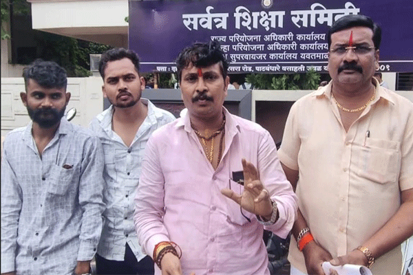 Sarvatra Shiksha Samiti fraud