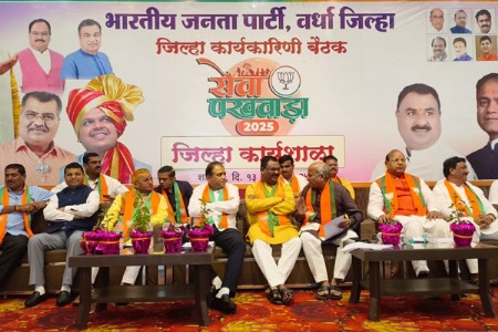 वर्धा भाजपा स्थानिक स्वराज्य संस्था निवडणुकीसाठी सज्ज