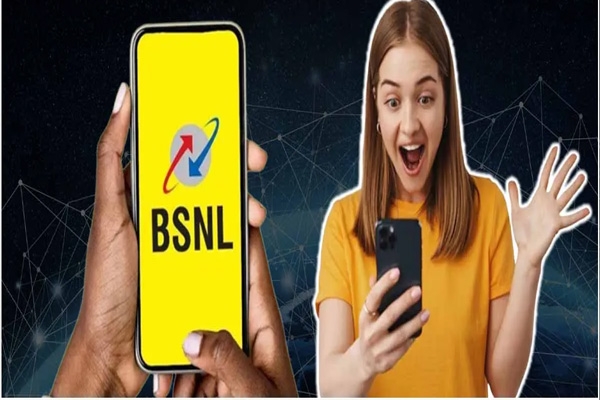 BSNL