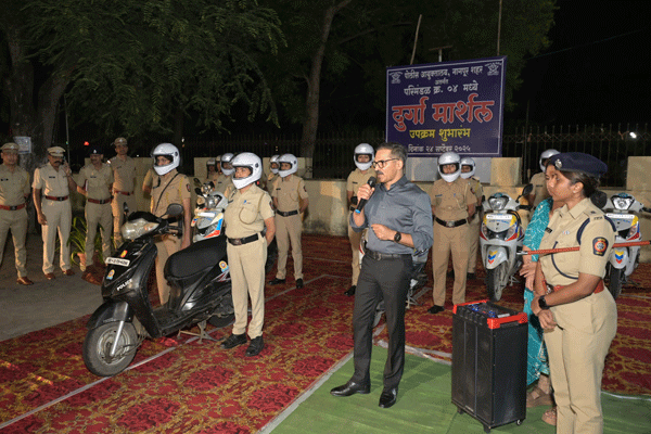 Durga Marshal Nagpur, women safety Nagpur police,