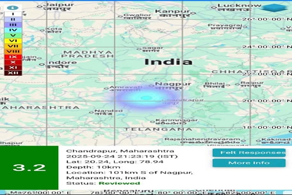 earthquake-warora