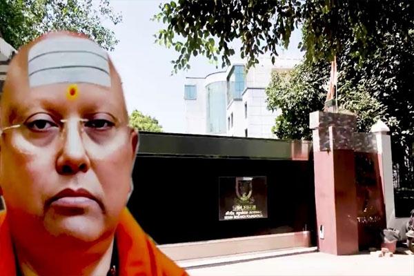 The Chaitanya Saraswati case